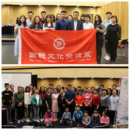 党组织引领聚合力，周末艺聚传国粹——戏曲身段体验活动圆满落幕