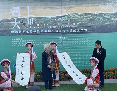 艺术赋能乡村 艺术家在文化振兴中的实践与使命