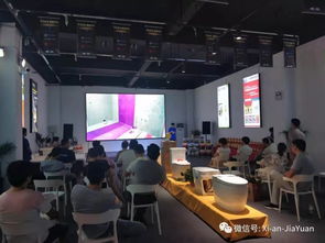 如何降低返工率之厨卫漏水难题 德国克劳嫩堡产品交流会与文化艺术交流活动纪实